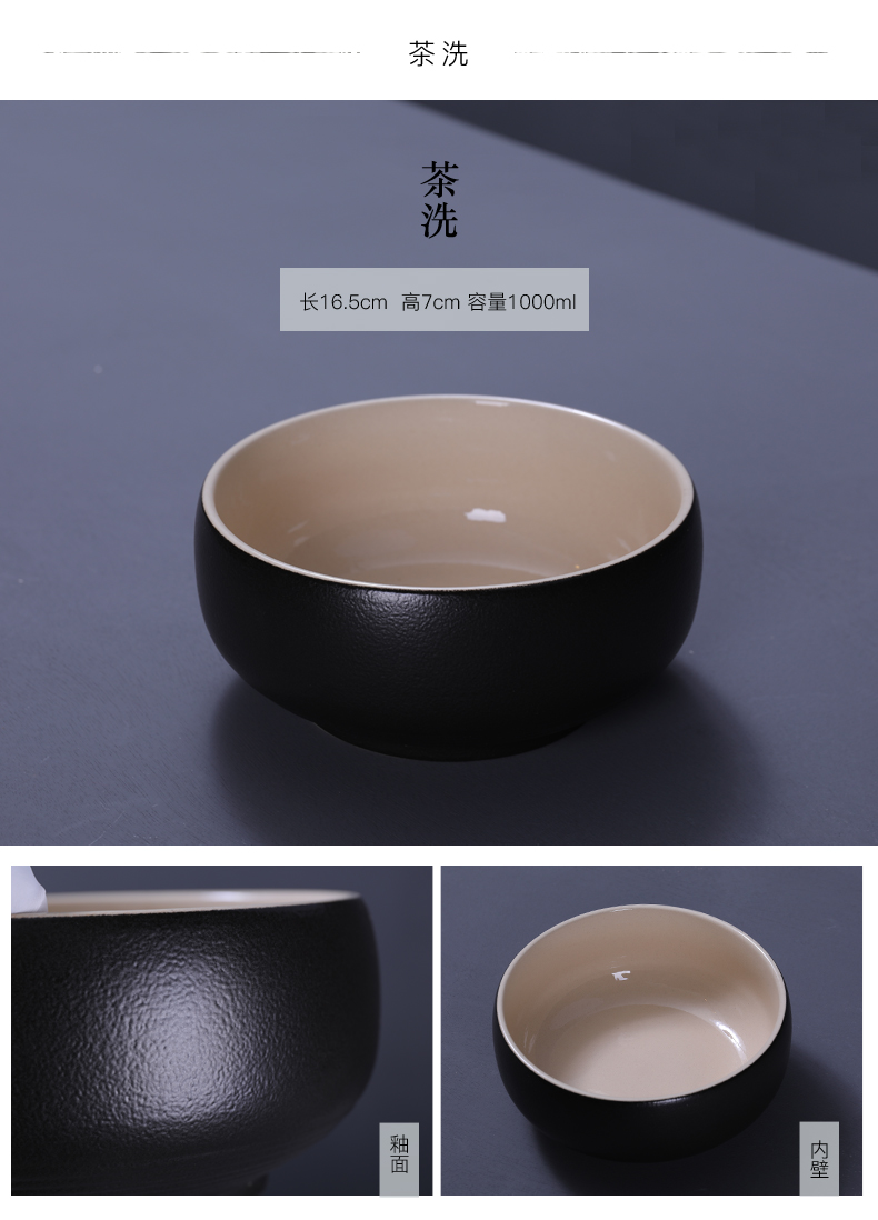 Poly real (sheng kung fu tea set of black suit coarse pottery Japanese home office tea tureen teapot teacup sea black zen