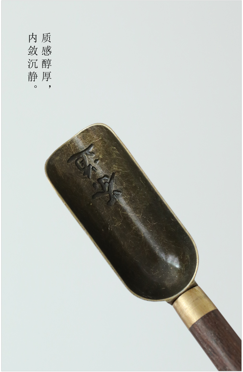 Blue and white porcelain ebony wood tea six gentleman 's suit kung fu tea accessories zero matchs tea ChaGa wipes brush