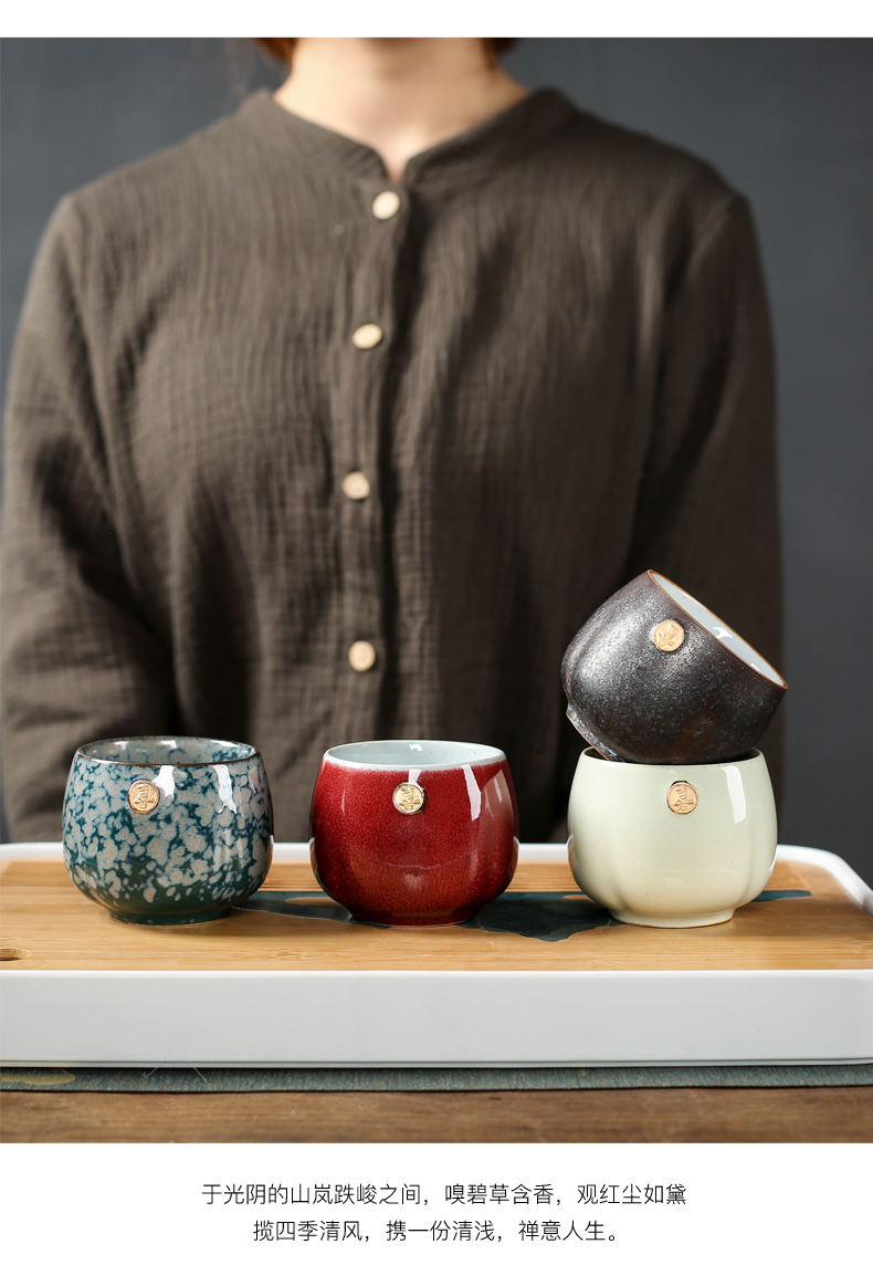 Ceramic masters cup sample tea cup set small household kung fu tea set four cups or personal single cup lamp cup