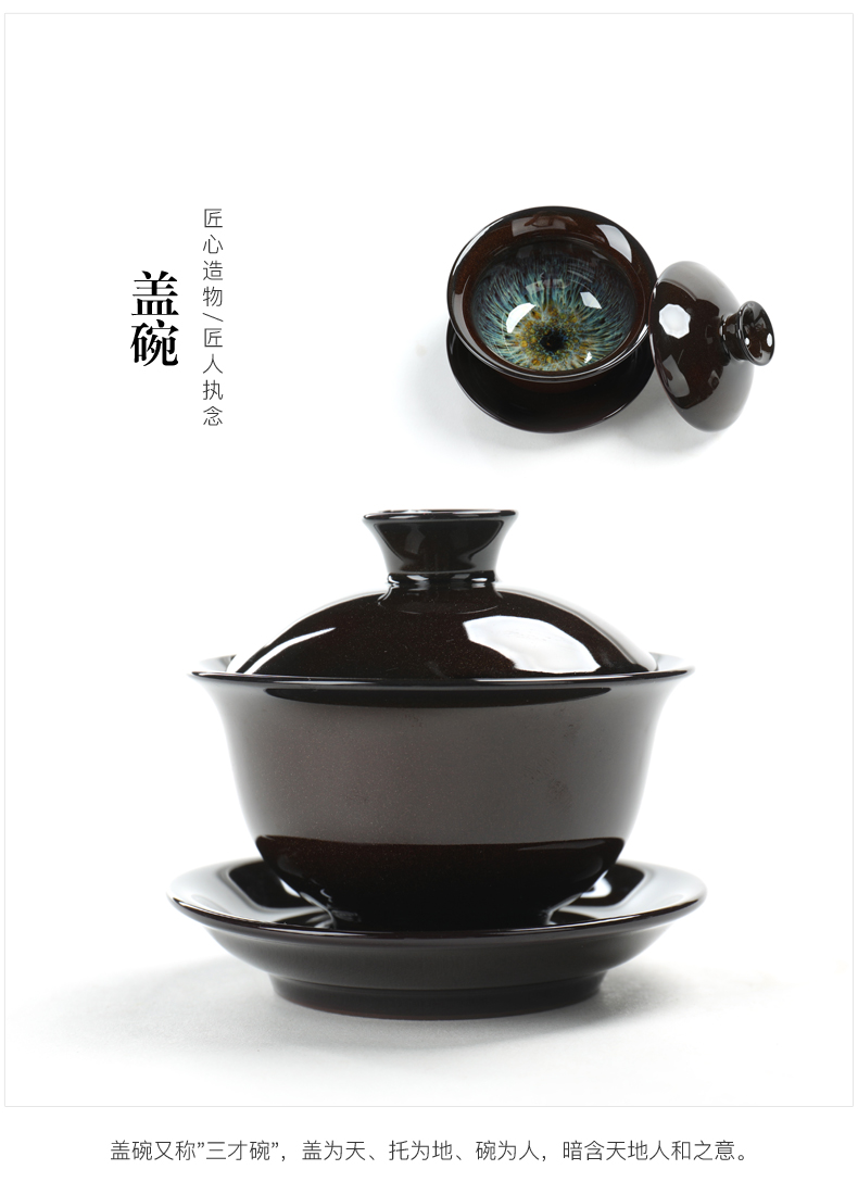 Poly real (sheng building light tea set household temmoku glaze up ceramic teapot teacup tea set of a complete set of kung fu tea tray