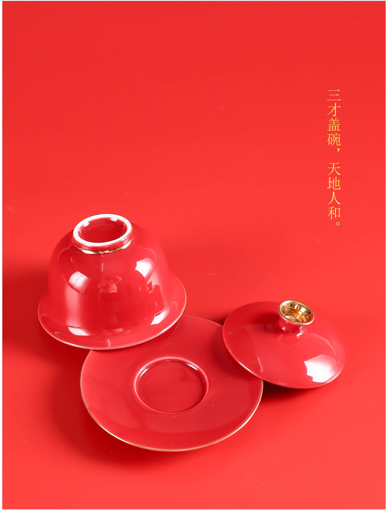 Bright red glaze is festival modern marriage kung fu tea sets the teapot teacup ceramic business gift box in the new home