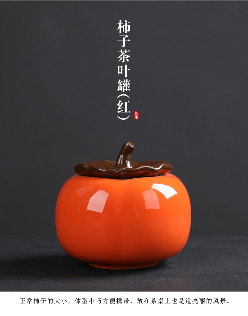 Persimmon tea as cans ceramic large mini household creative seal storage POTS furnishing articles all the best gift box package