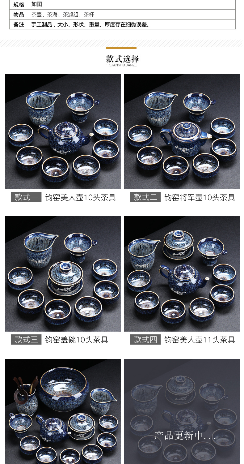 Poly real (sheng jingdezhen blue drawing to build light tea set ceramic household with silver star light teapot teacup silver tea set