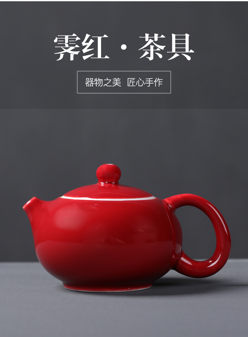 Ceramic teapot with little teapot single pot of kung fu tea set of the handle side to just tureen lid bowl three red wedding