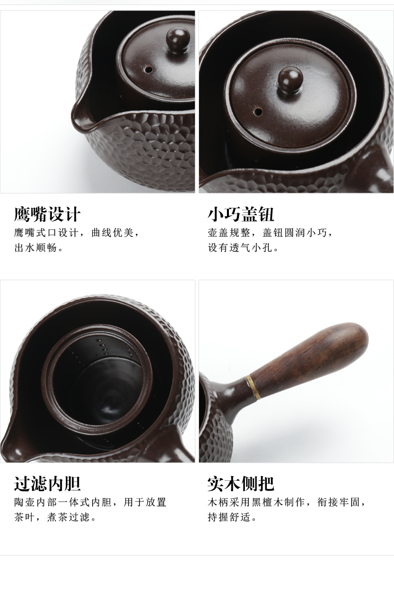 Electric TaoLu boiled tea pot set ceramic pu 'er tea Electric burn boil tea stove kung fu tea kettle
