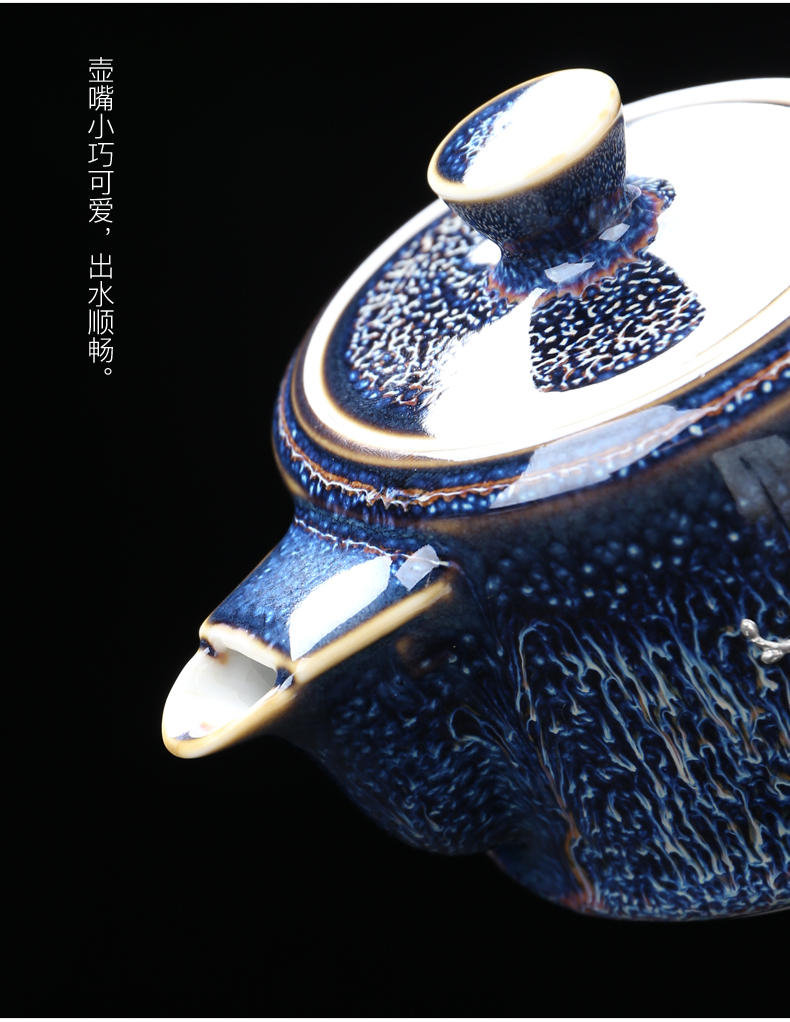 Jingdezhen up red glaze, the teapot obsidian change wire drawing the teapot kung fu star glaze tea set large tea kettle