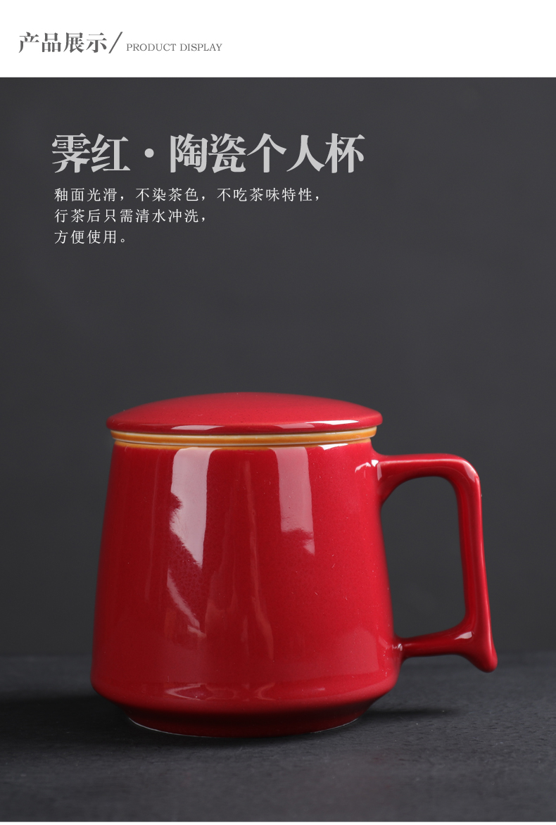 Poly real (sheng ceramic office keller cup tea cup with personal cup cup tea cup with cover cup tea separation