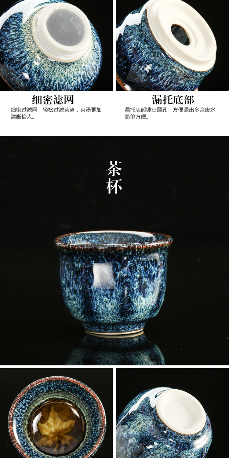 Poly real (sheng building light variable tea set gift obsidian become kung fu tea red glaze, a complete set of ceramic teapot teacup