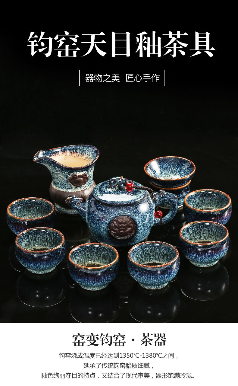 Poly real (sheng up built red glaze, kung fu tea set the household of Chinese style ceramic cup lid bowl masterpieces