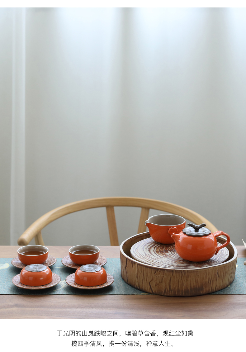 Poly real (sheng persimmon persimmon tea set suit household ceramics by hand is the best holiday gift box of the teapot teacup set of kung fu