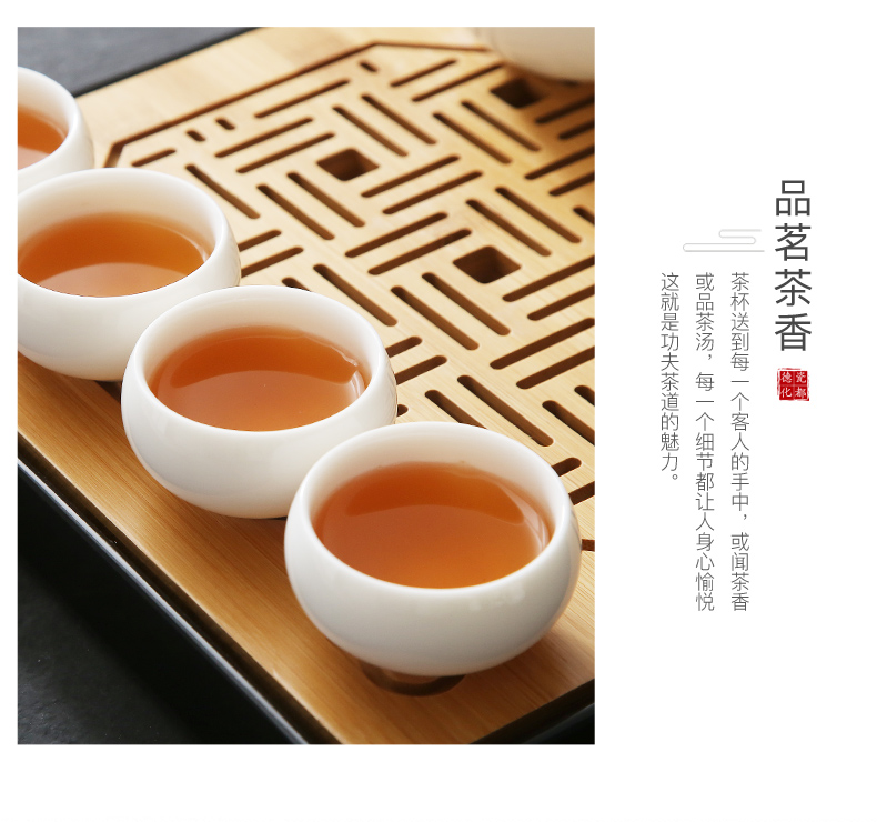 Poly real (sheng white porcelain tea set household dehua ceramic side put as the teapot teacup jade porcelain travel kung fu tea set