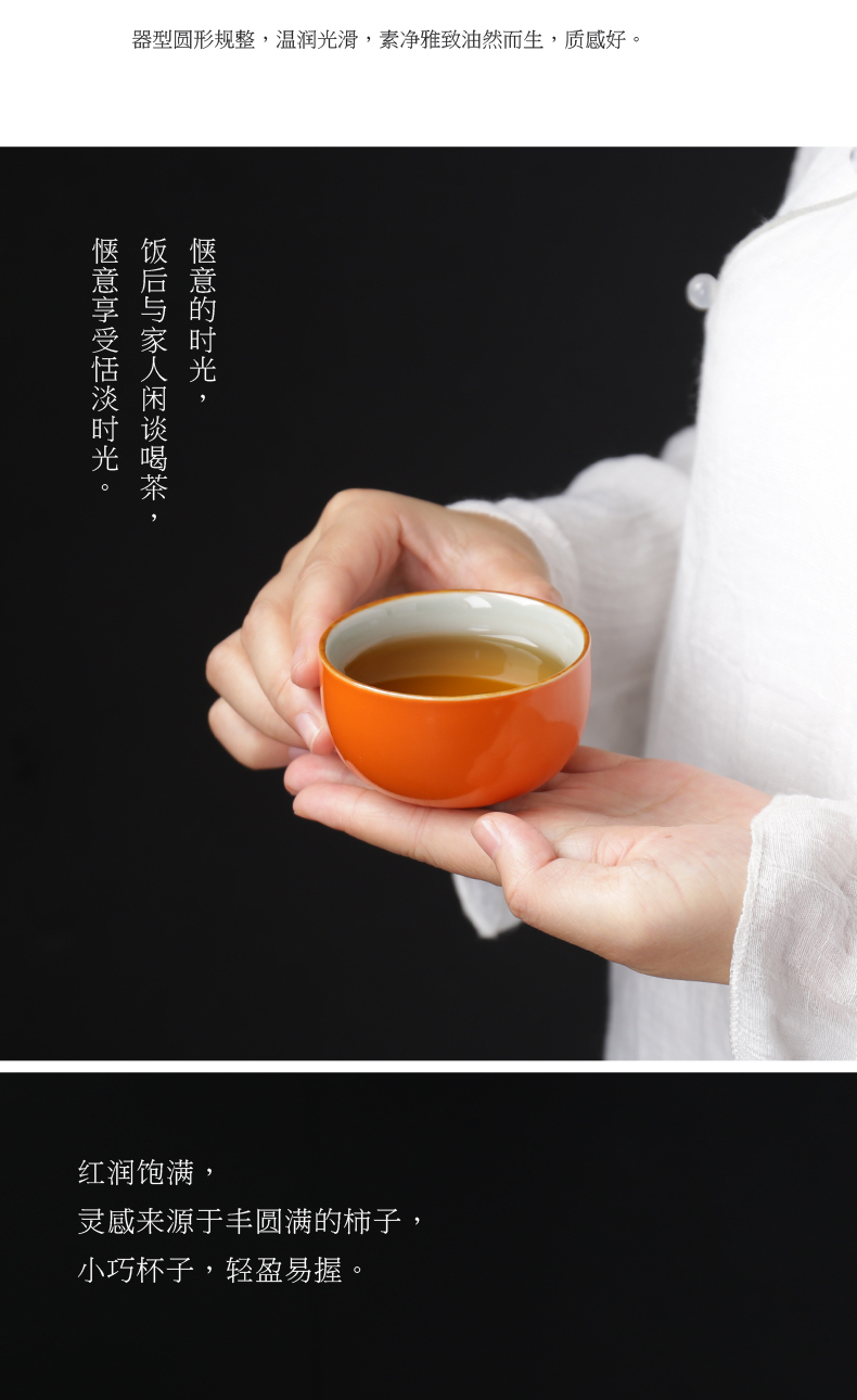 Ceramic travel kung fu tea set persimmon creative household teapot teacup portable travel package suits for all the best