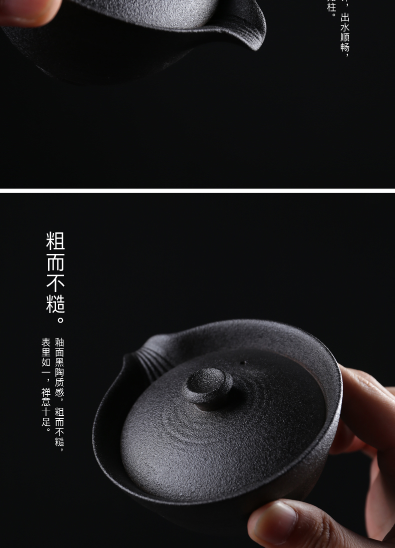 Travel together, super black pottery tea contracted is suing the home portable package crack cup a pot of two cups of kung fu tea set