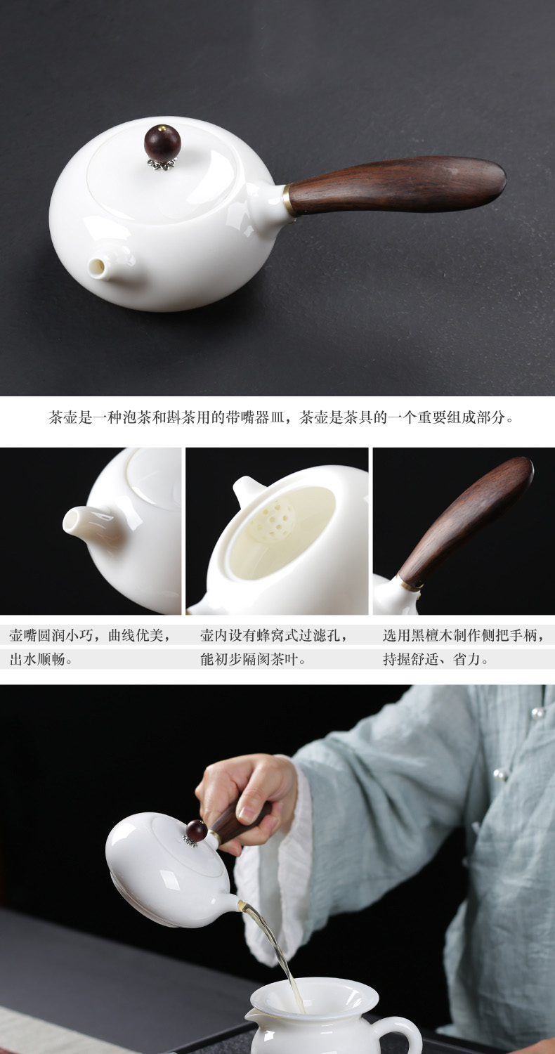 Poly real (sheng jade porcelain kung fu tea set dehua white porcelain teapot teacup tureen of a complete set of ceramic household by hand