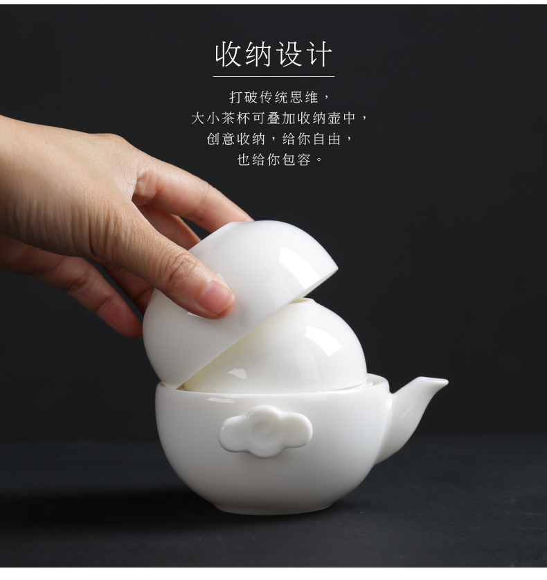 White porcelain crack of a pot of the 122 cup of household ceramic teapot portable travel kung fu tea set to send gifts