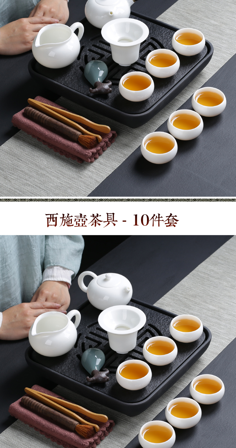 Tea set dehua white porcelain kung fu Tea set home sharply stone Tea tray of a complete set of Tea ware ceramic lid bowl