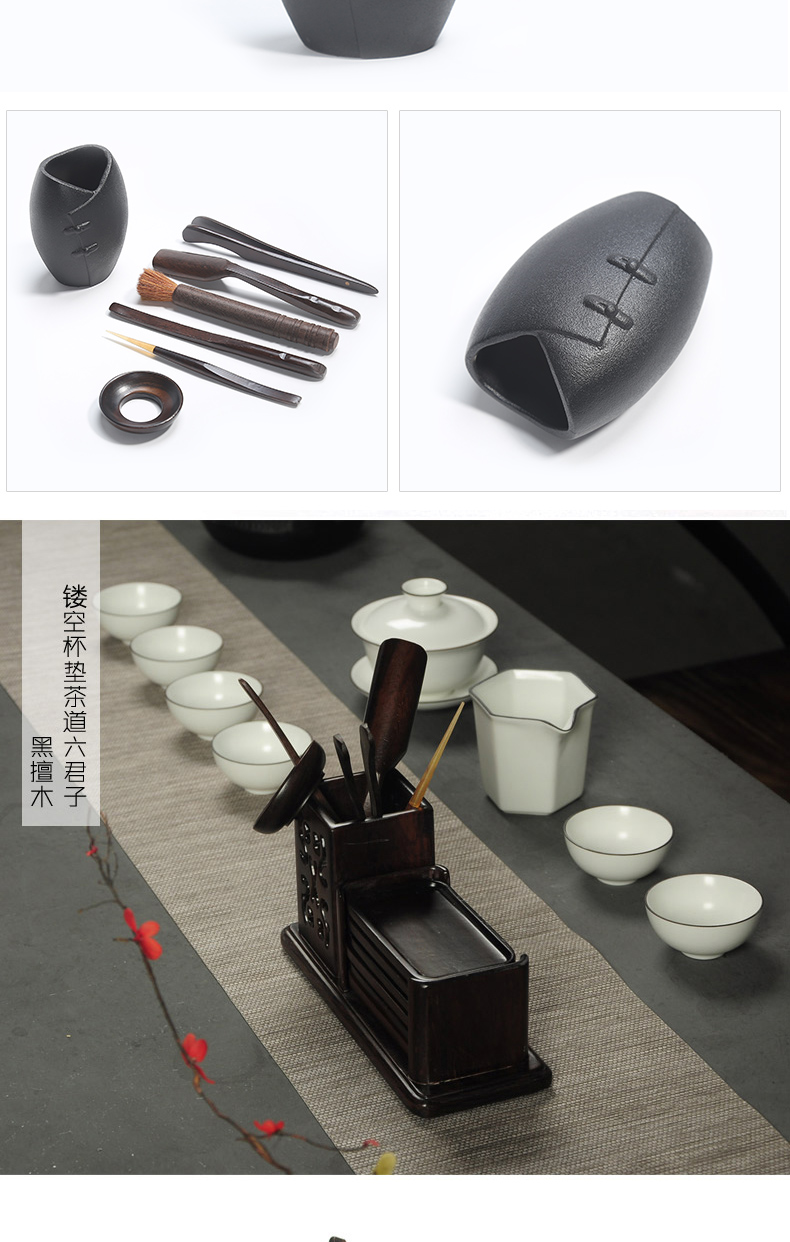 Poly real (sheng ebony tea six gentleman combination suit purple sand monk solid wood kung fu tea accessories ChaGa teaspoons of needle