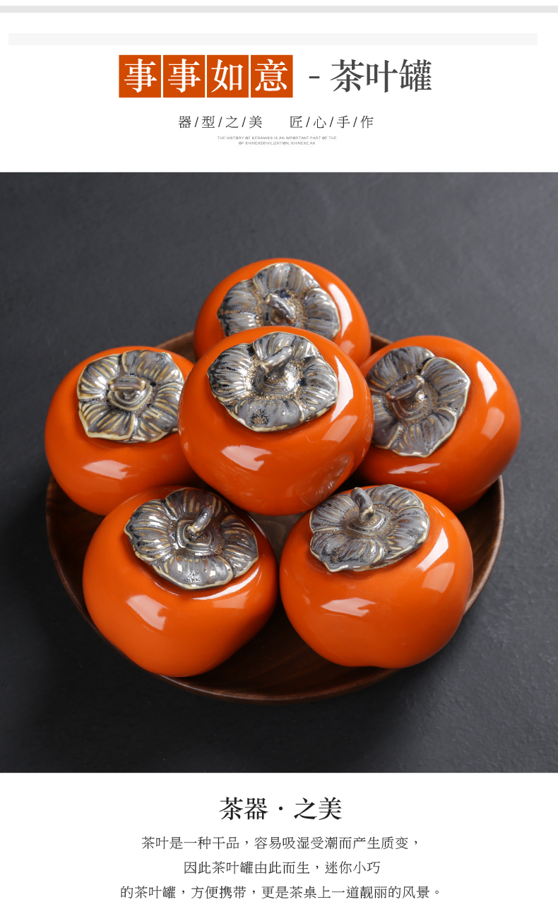 Persimmon Persimmon Persimmon ruyi ceramics caddy fixings travel portable small warehouse furnishing articles pu 'er tea box sealed storage the receive