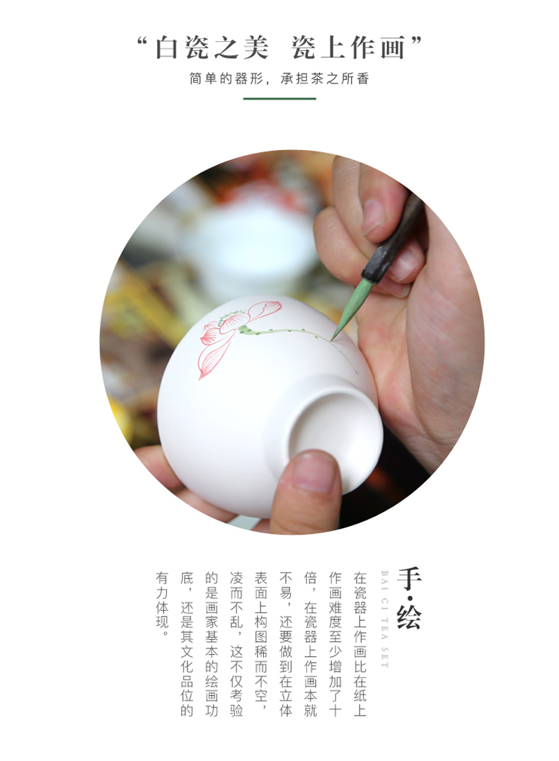 Poly real (sheng hand - made teacup single cup sample tea cup large them thin body master cup creative puer tea cups of ceramic tea set