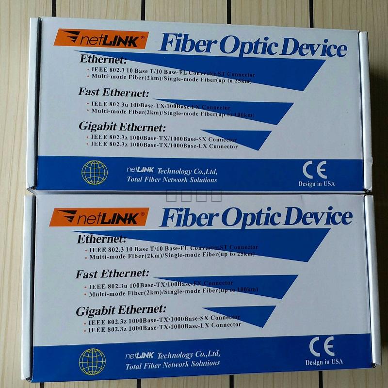 HTB-3100 100 trillion single-mode single fiber optic transceiver photoelectric converter 25KM pair of photoelectric converters