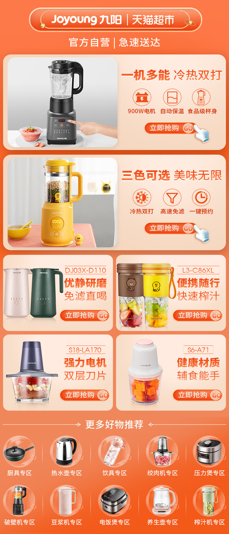 Связанный черновик.jpg