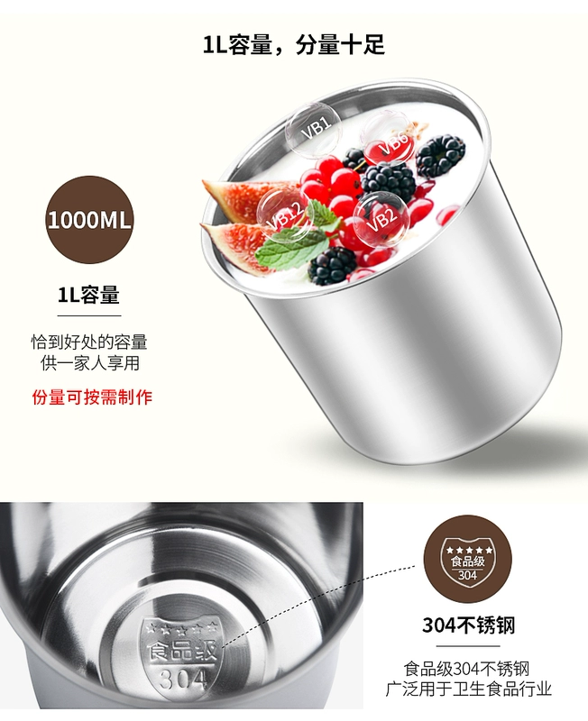 Jiuyang SN10L03A gạo sữa chua máy lên men hoàn toàn tự động hộ gia đình 304 inox lót nhỏ - Sản xuất sữa chua máy làm sữa chua và caramen