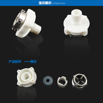 Universal washing machine faucet adapter automatic water inlet pipe joint steel head tap water nozzle accessories