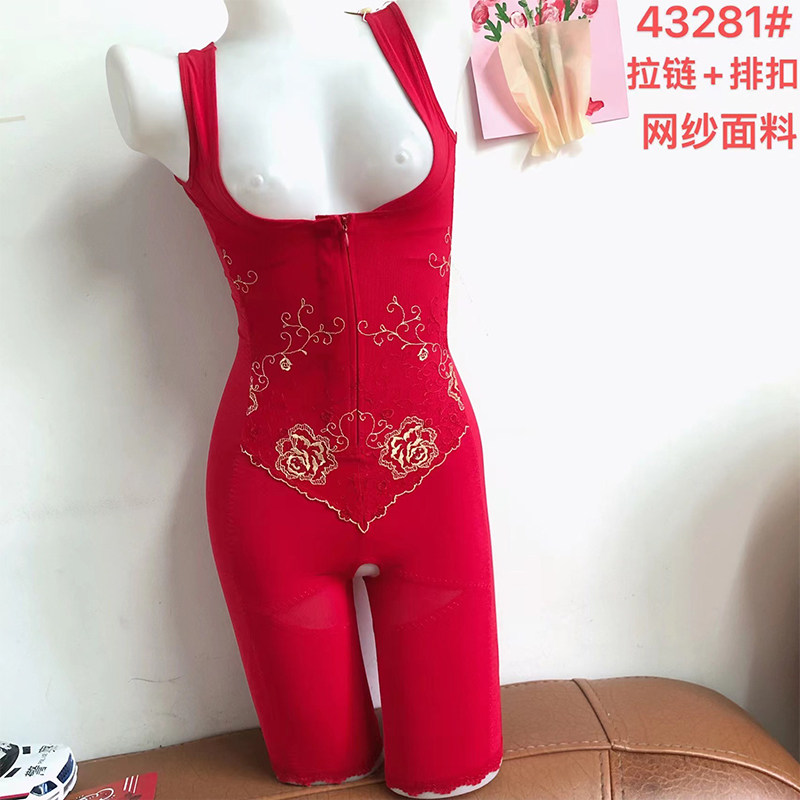 2023 new embroidered red Ben year shaped body one-piece clothes collection belly lifting hip leg plastic body one-piece flat corner open crotch-Taobao