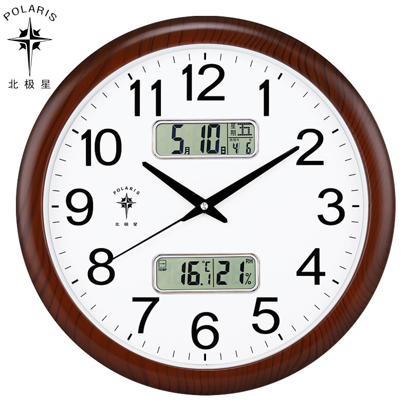 Polaris Chinese-Style Living Room Electronic Clock Perpetual Calendar Wall Clock Home Silent Clock Simple Modern Quartz Clock
