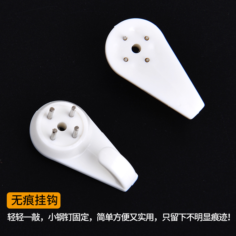 No scar adhesive hook hanging clock accessories No. 5 carbon battery No. 5 hidden adhesive hook nail free punching