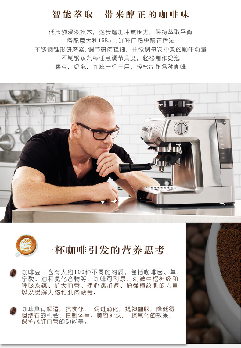 máy pha cafe nespresso Úc Breville / Bạch kim giàu BES870XL máy bán cà phê hơi nước Ý tự động máy xay sữa gia đình bọt sữa máy pha cà phê philips