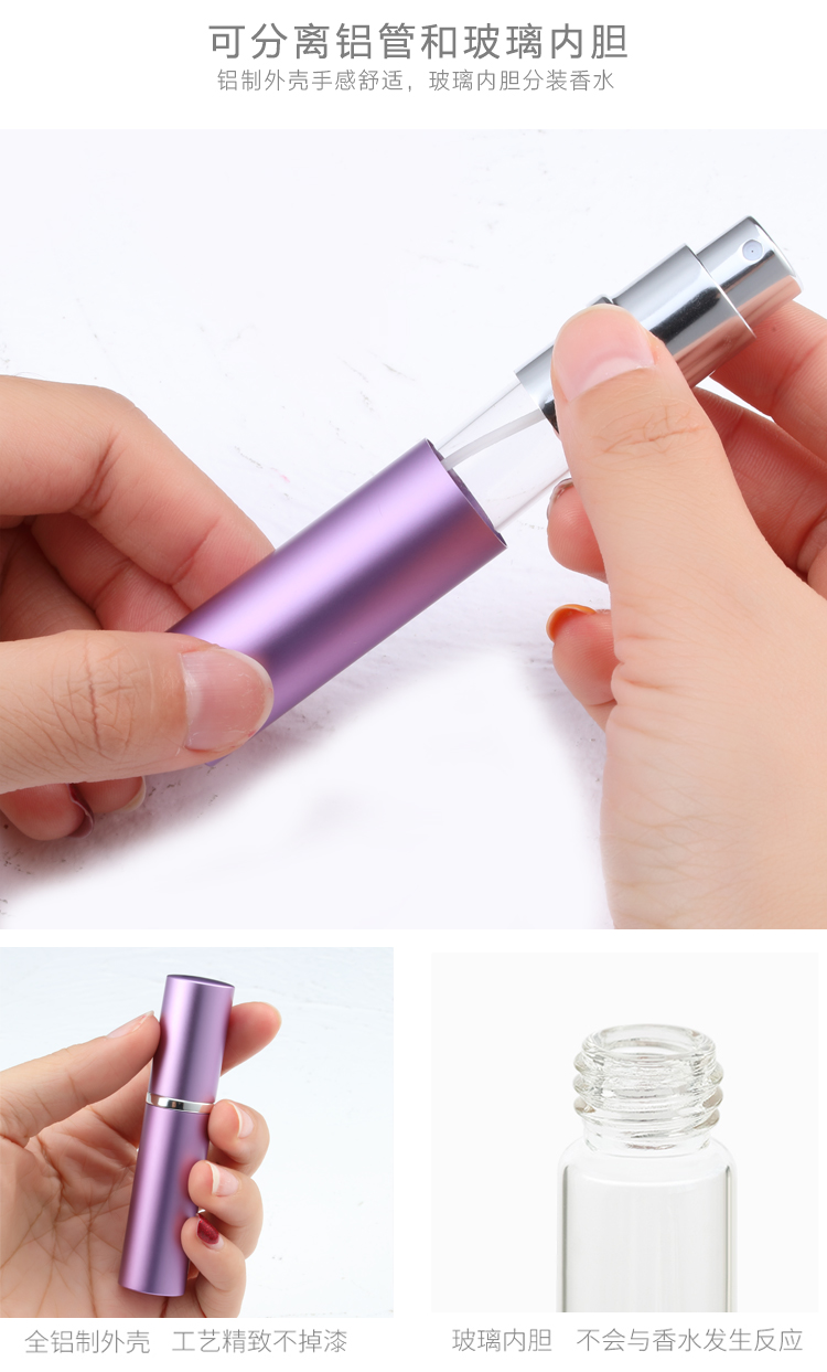 Nước hoa đóng chai nước hoa cầm tay chai rỗng 5ML mẫu nước hoa đóng gói chai rỗng nước hoa công cụ pha chế bộ - Các công cụ làm đẹp khác cuốn lô mái bay