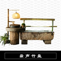 Мяо Шэн Чжуйнг