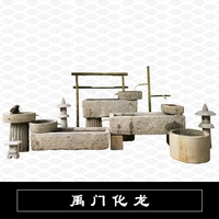 ЮМЕН ХУАЙОНГ