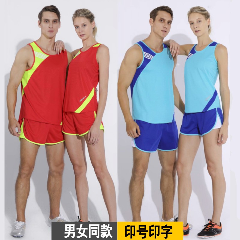 Track and field suit suit men's summer physical examination vest women's marathon running quick-drying children's sprint sports training competition suit
