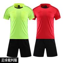 Mens and Womens Football Referee Uniform Set Short Sleeve New Referee Uniform Football Professional Football Match Referee Equipment