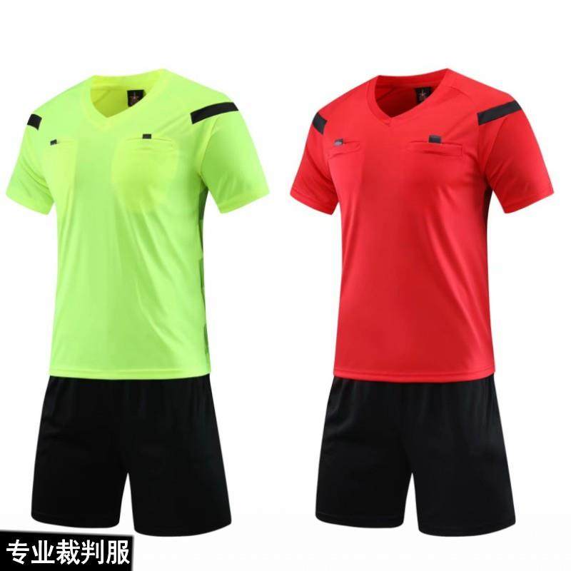 Football referee suit short sleeve breathable sweat absorption professional competition sports football competition referee uniform equipment customization