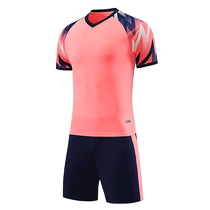 Pink Gas Volleyball Competition Special Clothing Women Custom College Students Training Wear and Autumn Winter Four sets to suit mens print