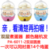 nồi lẩu điện mini bosco Nồi trứng một lớp tự động tắt nguồn nồi trứng hai lớp chống khô nồi trứng ba lớp hấp khoai lang hấp - Nồi trứng nồi hấp philips hd9140 Nồi trứng