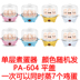 nồi lẩu điện mini bosco Nồi trứng một lớp tự động tắt nguồn nồi trứng hai lớp chống khô nồi trứng ba lớp hấp khoai lang hấp - Nồi trứng nồi hấp philips hd9140 Nồi trứng