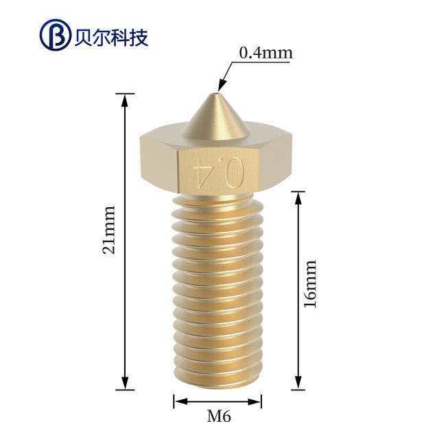 ອຸປະກອນເສີມການພິມ 3D E3D crater hot end clone CHT ທອງເຫລືອງ nozzle ສາມຕາດອກໄຫຼສູງຄວາມແມ່ນຍໍາສູງຄວາມໄວສູງ