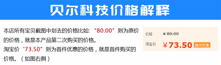 Phụ kiện máy in chuông 3D Bộ vòi phun kim cương E3D-V6 bộ ba thành một trong nhiều vòi phun đa màu đa sắc 0.4