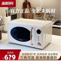 DAEWOO Daewoo DY-WB02 microwave oven household small mini turntable retro light wave oven high color value