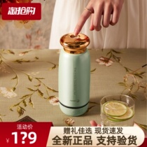 Spain FAGOR Fager Kettle Portable Electric Water Cup Heating Heat Insulation Travel Mini TK-350B