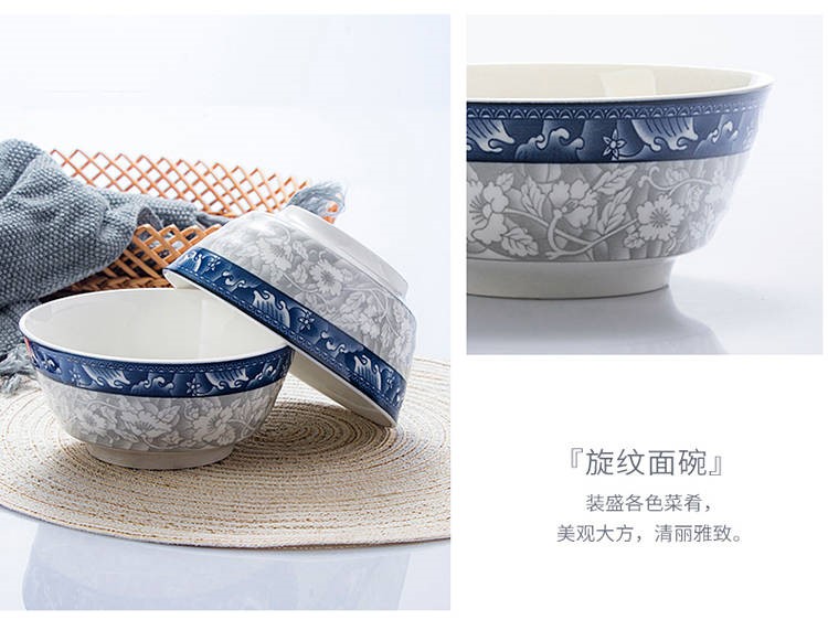 The kitchen jingdezhen Japanese household pull rainbow such use large soup bowl eat bowl mercifully rainbow such use blue and white porcelain tableware ceramics