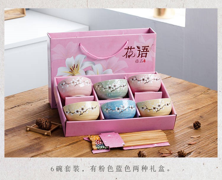 The kitchen gift bowl of Japanese creative wedding reply ceramic bowl bowl package mail home eat rice bowl chopsticks suits for lovers