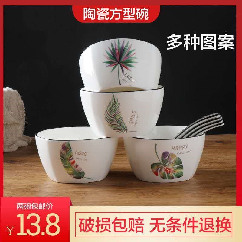 The kitchen job Japanese - style tableware suit household ceramic bowl chopsticks eat bowl spoon, soup bowl express cartoon rice bowls