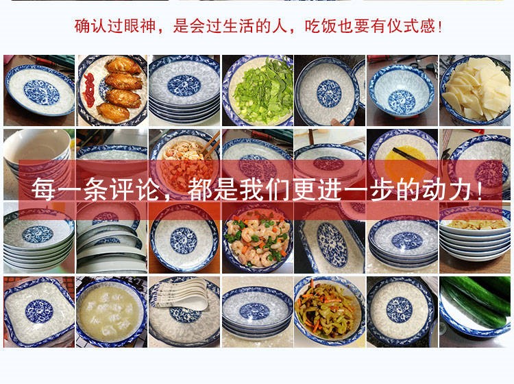 The popular ltd. kitchen porcelain Japanese household pull rainbow such use large soup bowl eat bowl mercifully rainbow such use blue - and - white ceramics tableware