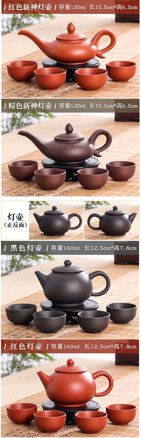 The kitchen yixing it pure manual undressed ore mud teapot ball hole, zhu xi shi pot home outfit kung fu tea set