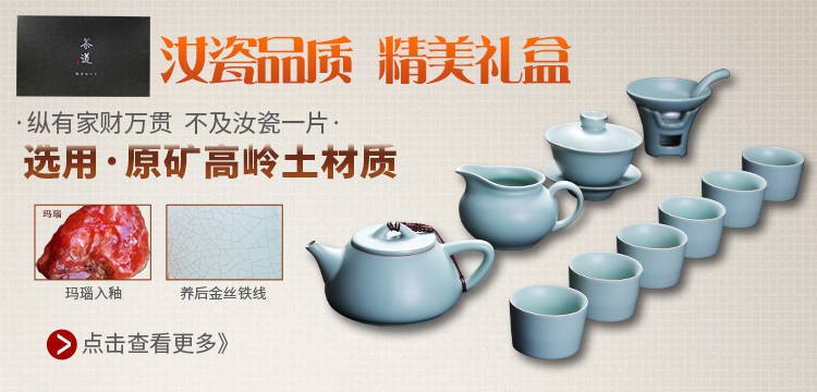 The kitchen white porcelain tea set a complete set of domestic tea cup lid bowl suet jade porcelain kung fu tea set